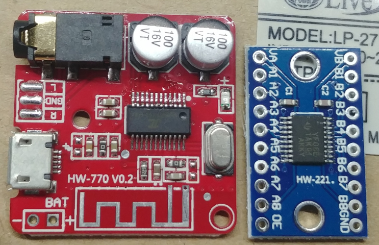 hw-770 and hw-221